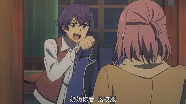 贤者之孙第2话：男主成为魔法学院首席，随手造出国宝级防具！