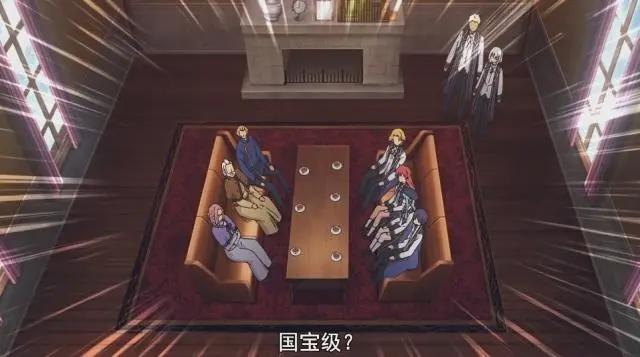 贤者之孙第2话：男主成为魔法学院首席，随手造出国宝级防具！