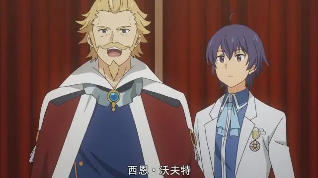 贤者之孙第5话：剧情走向过于平淡，男主在学院中当起了老师！