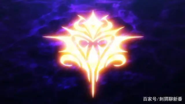 新番点评：金装的维尔梅