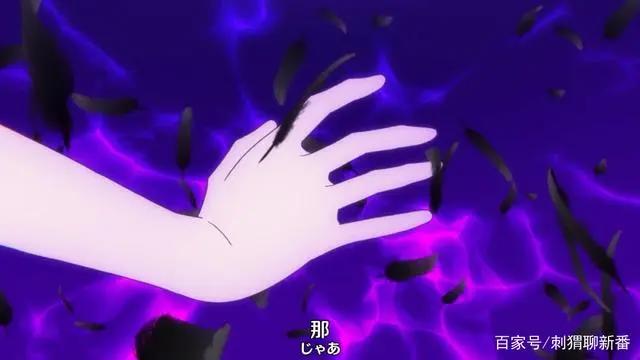 新番点评：金装的维尔梅