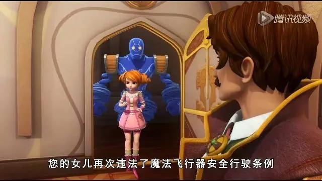 星学院：森川大法师只是要美星去魔法学院，美星就做了这么多坏事