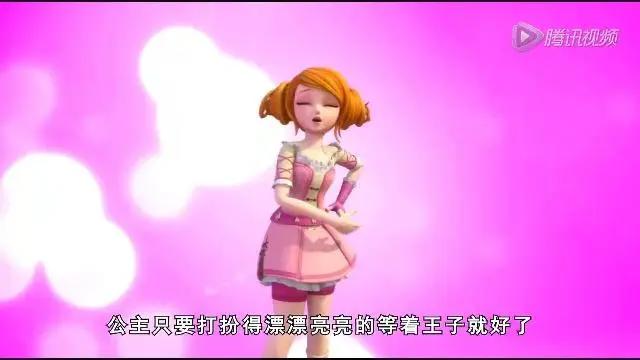 星学院：森川大法师只是要美星去魔法学院，美星就做了这么多坏事