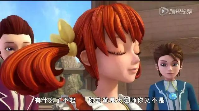 星学院：森川大法师只是要美星去魔法学院，美星就做了这么多坏事