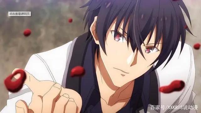 魔王学院的不是任者：七月超级装B龙傲天新番，第一集!!