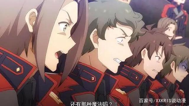 魔王学院的不是任者：七月超级装B龙傲天新番，第一集!!