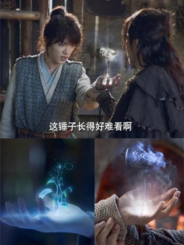 肖战《斗罗大陆》唐三，远离现实却贴近生活，魔法学院新生的故事