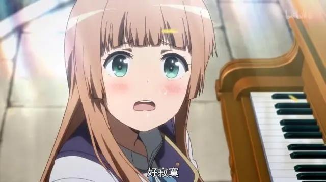 玛娜利亚魔法学院：半龙人--古蕾雅和人族公主--安的百合