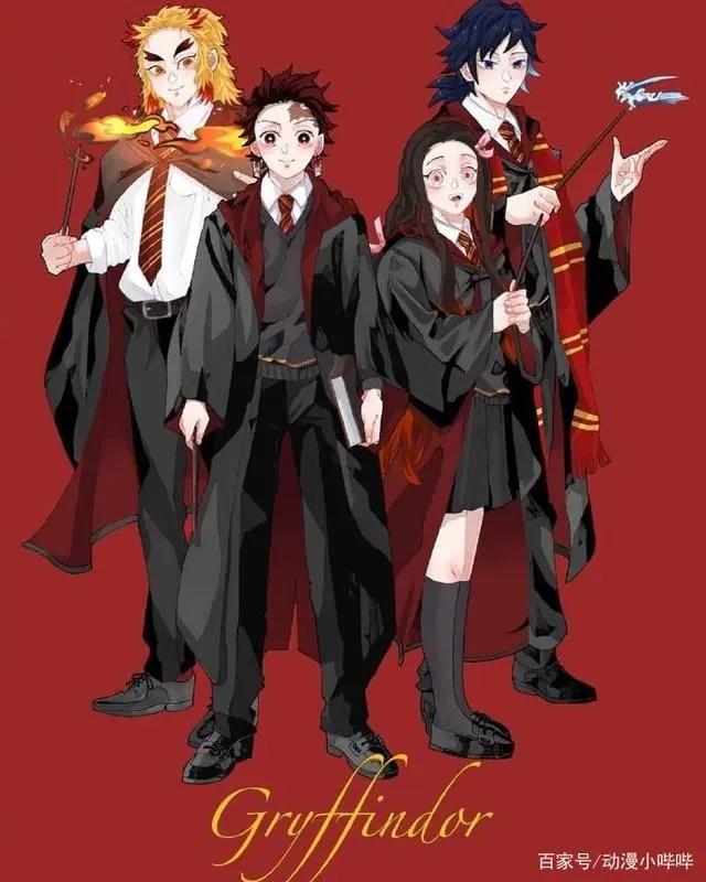 鬼灭之刃：当众人加入HP魔法学院，有祢豆子的格兰芬多还招人吗？