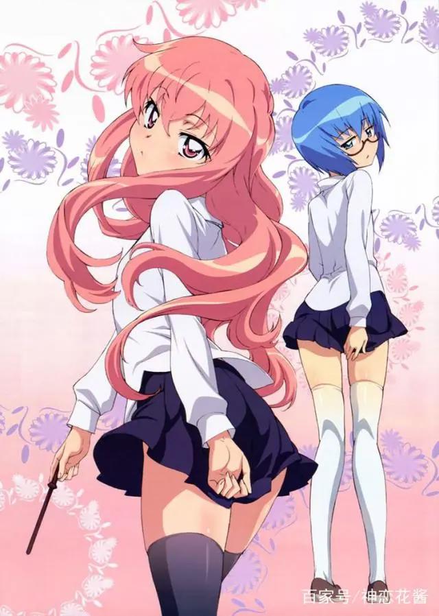 异世界的恋爱与冒险！穿梭在魔法学院的召唤师世界