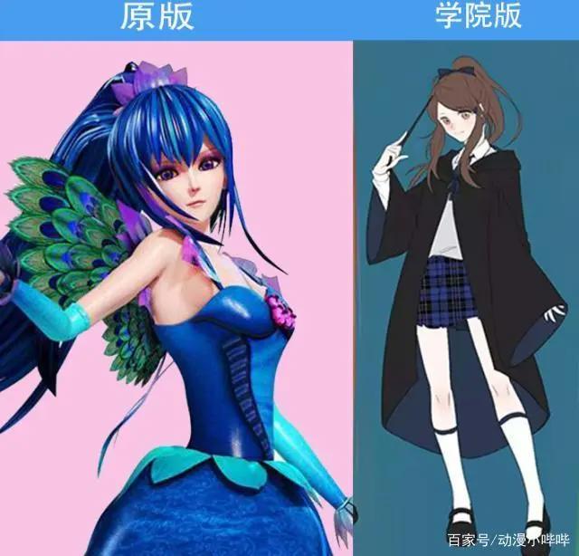 当叶罗丽仙子进入魔法学院，冰公主成全民院花，封银沙变忧郁男神