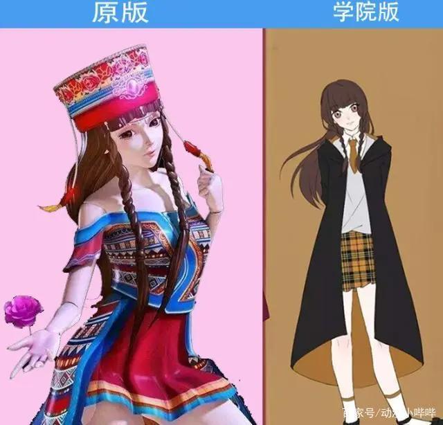 当叶罗丽仙子进入魔法学院，冰公主成全民院花，封银沙变忧郁男神