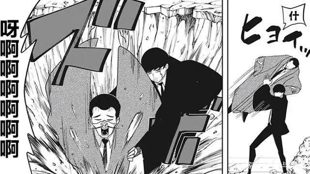 男主不会魔法，却跑去魔法学院学习，用“物理流”虐老师和学生