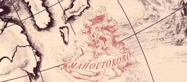 中国没有魔法学院？战忽局：“我们全都是修仙者，都御剑飞行”