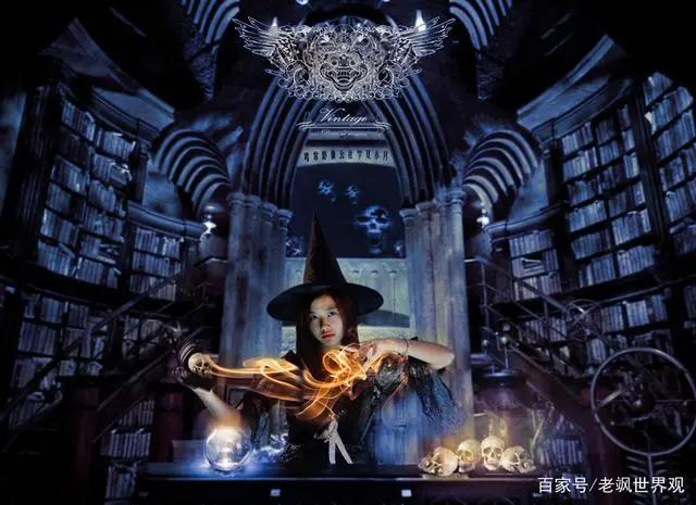 魔法真的存在吗？唯一被学术机构承认的魔法学院：入校有何条件？