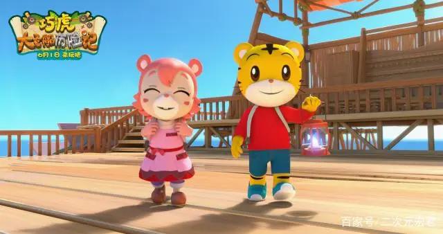 把父母看哭，让孩子懂事，6月，你不能忽视的两部电影！