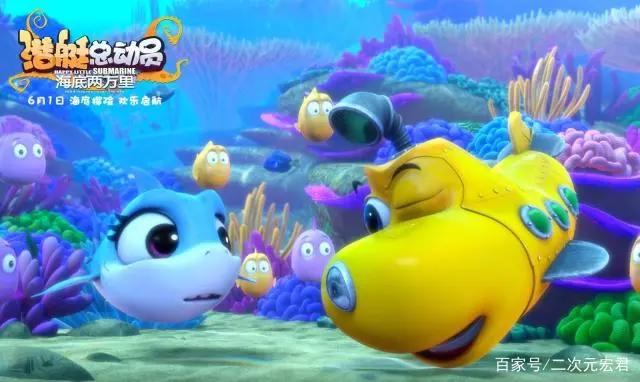 把父母看哭，让孩子懂事，6月，你不能忽视的两部电影！