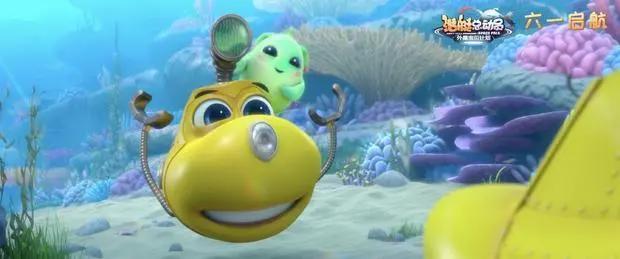 最强变种人“黑凤凰”预热暑期档