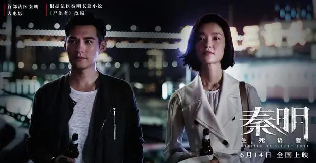 最强变种人“黑凤凰”预热暑期档