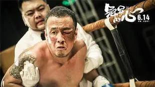 最强变种人“黑凤凰”预热暑期档