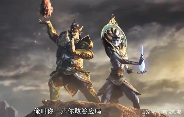 《再世妖王》上映半个月，票房难破亿，国漫突破瓶颈有多难？