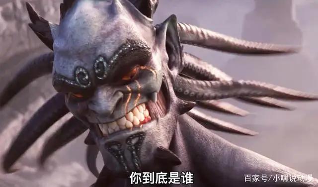 《再世妖王》上映半个月，票房难破亿，国漫突破瓶颈有多难？