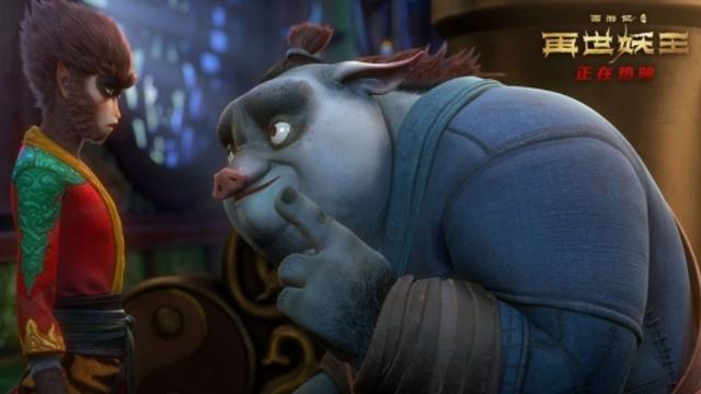 《西游记之再世妖王》唐三藏爱唠叨，孙悟空是傲娇，搞笑效果拉满