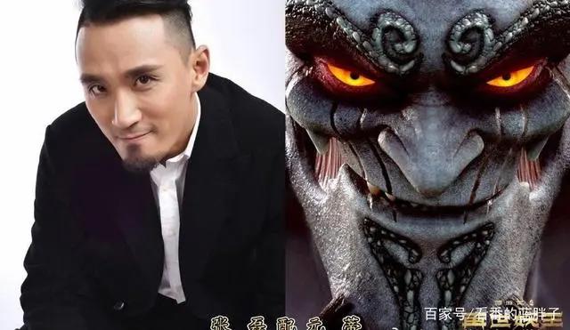 《西游记之再世妖王》重磅来袭，4月2号精彩上映，精彩内容抢先知