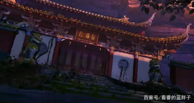 《西游记之再世妖王》重磅来袭，4月2号精彩上映，精彩内容抢先知