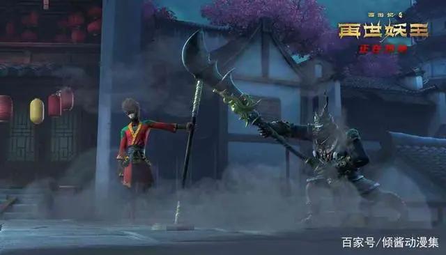 四月国漫观影：西游记之再世妖王，小美人鱼的奇幻冒险