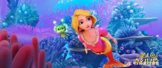 四月国漫观影：西游记之再世妖王，小美人鱼的奇幻冒险