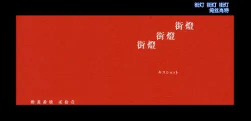 又一部「西游」！拿特效炫技的国内动画电影在题材上越做越窄！