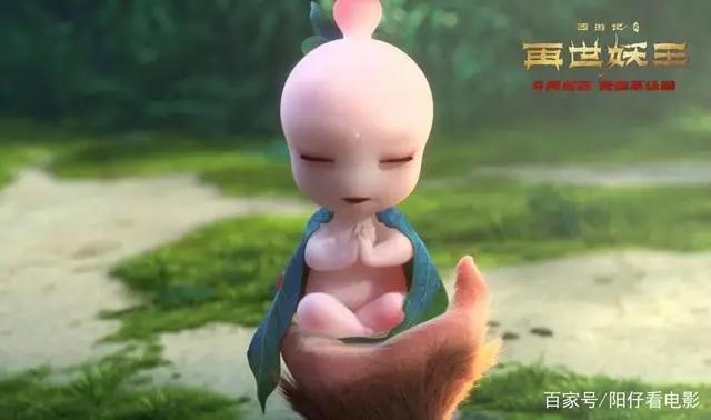 《西游记之再世妖王》：合家欢国漫的救星今日曝片尾彩蛋