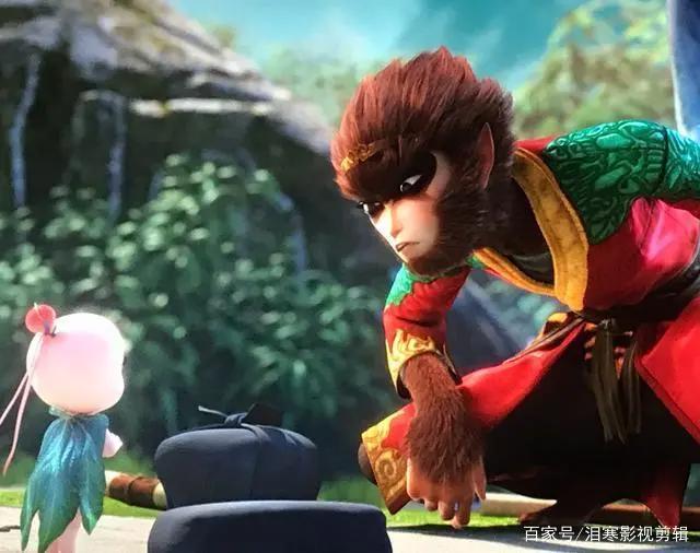 西游记之再世妖王动画片