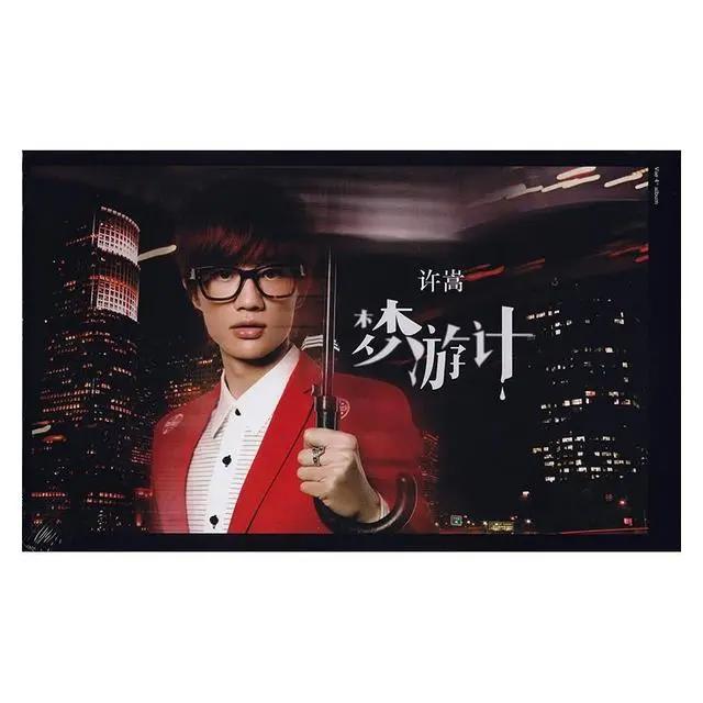 音乐、剧、动漫——比起10、20后，90后真的是被无数神作喂大的