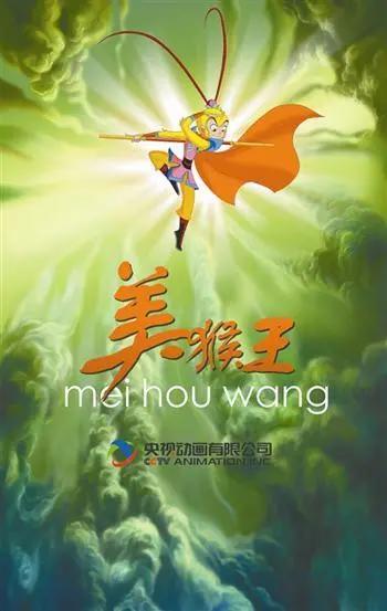 那些年，让你印象深刻的动漫经典片头/插曲/片尾