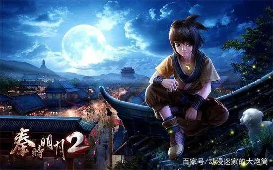 优质国产中国风动画：你就算没有全部看完，也至少看过一部