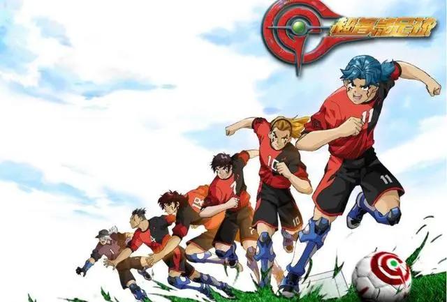 国产动画电影《足球王者》定档，但是这和我又有什么关系呢