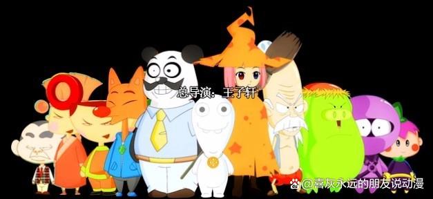 盘点那些因经费而无后续童年经典动漫剧作，官方欠观众一个交代！