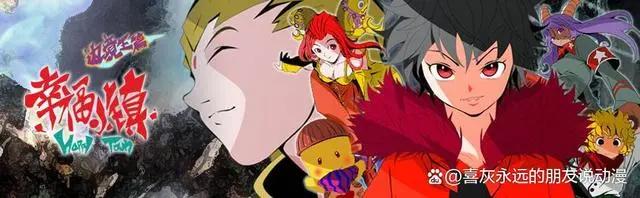 盘点那些因经费而无后续童年经典动漫剧作，官方欠观众一个交代！