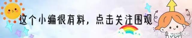 童年国漫竞技类，第一是著名的氪金动漫，当年剁过的手还记得么