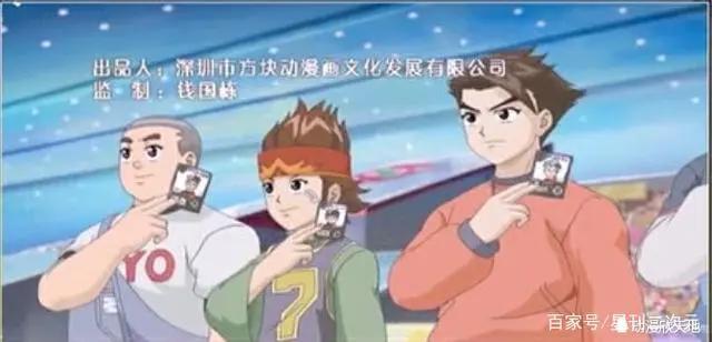 童年国漫竞技类，第一是著名的氪金动漫，当年剁过的手还记得么