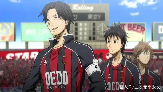 世界杯开赛了，我们也来盘点哪些以足球为题材的动漫