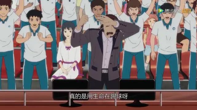 即将称霸2022年世界杯？这部动漫可助国足圆梦！