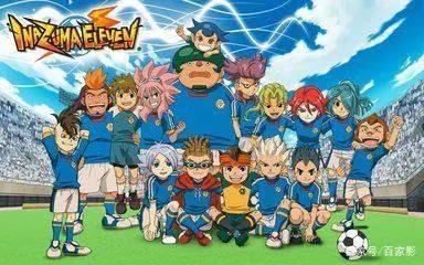 动漫世界杯，国足的巅峰原来在宋朝