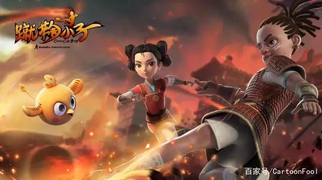 《蹴鞠小子》正式开播，技能炫酷，让你想起《宋代足球小将》了吗