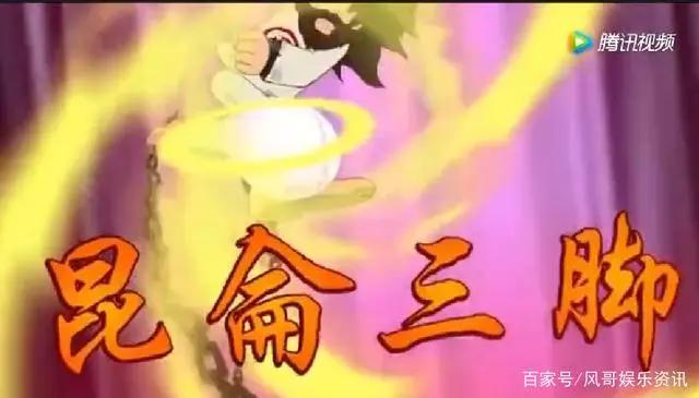 童年经典动漫：宋代足球小将