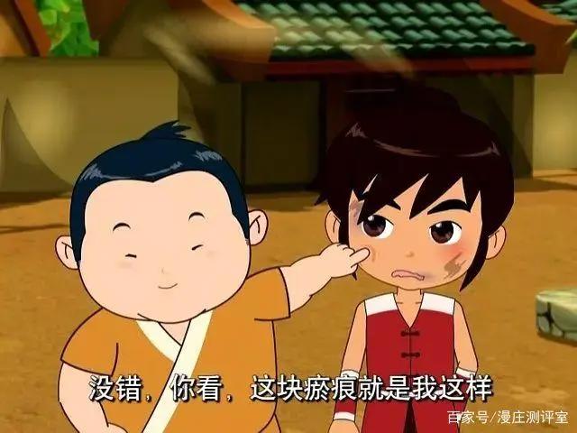 国漫推荐——宋代足球小将