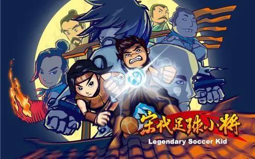 属于零零后的十部经典动漫，每一部都可以代表一个卫视频道