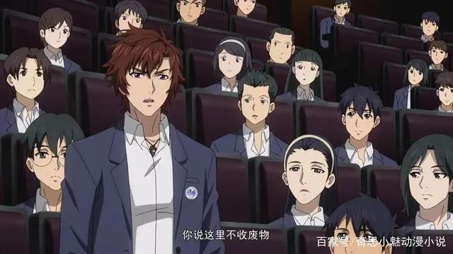 《全职法师》原来不算恶魔系，在大结局之前，莫凡一直不如穆宁雪